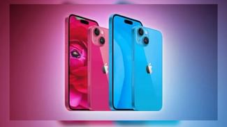 iPhone 15 ਸੀਰੀਜ਼ ਦਾ ਡਿਜ਼ਾਈਨ, ਫੀਚਰਸ ਅਤੇ ਕੀਮਤ ਹੋਈ ਲੀਕ, ਪੁਰਾਣੇ ਮਾਡਲ ਨਾਲੋਂ ਕਿੰਨਾ ਬਿਹਤਰ?