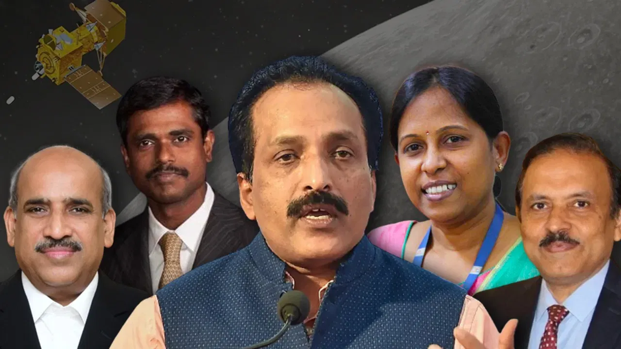 Chandrayaan 3 Team: ਮੂਨ ਮਿਸ਼ਨ ਚੰਦਰਯਾਨ-3 ਦੇ ‘ਹੀਰੋ’, ਜਿਨ੍ਹਾਂ ਦੀ ਮਿਹਨਤ ਨਾਲ ਭਾਰਤ ਨੇ ਰਚਿਆ ਇਤਿਹਾਸ Chandrayaan 3 Team: ਮੂਨ ਮਿਸ਼ਨ ਚੰਦਰਯਾਨ-3 ਦੇ ‘ਹੀਰੋ’, ਜਿਨ੍ਹਾਂ ਦੀ ਮਿਹਨਤ ਨਾਲ ਭਾਰਤ ਨੇ ਰਚਿਆ ਇਤਿਹਾਸ