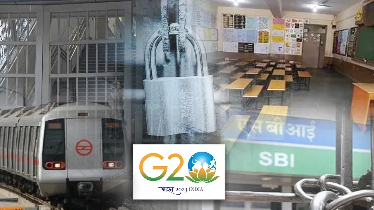 G-20: ਕੀ ਦਿੱਲੀ ‘ਚ ਤਿੰਨ ਦਿਨ ਰਹੇਗਾ ਲੌਕਡਾਊਨ ? ਮੈਟਰੋ ਚੱਲੇਗੀ ਜਾਂ ਨਹੀਂ? ਪੜ੍ਹੋ ਆਪਣੇ ਹਰ ਸਵਾਲ ਦਾ ਜਵਾਬ