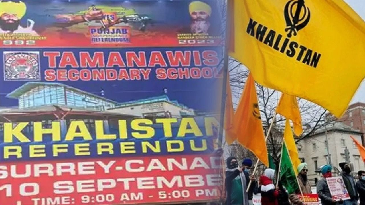 Khalistani in Canada: ਕੈਨੇਡਾ ਚ ਖਾਲਿਸਤਾਨੀਆਂ ਨੂੰ ਝਟਕਾ, 10 September ਨੂੰ ਸਕੂਲ ਚ  Referendum ਦੀ ਇਜਾਜ਼ਤ ਰੱਦ