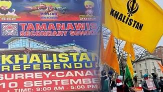 Khalistani in Canada: ਕੈਨੇਡਾ ਚ ਖਾਲਿਸਤਾਨੀਆਂ ਨੂੰ ਝਟਕਾ, 10 September ਨੂੰ ਸਕੂਲ ਚ  Referendum ਦੀ ਇਜਾਜ਼ਤ ਰੱਦ