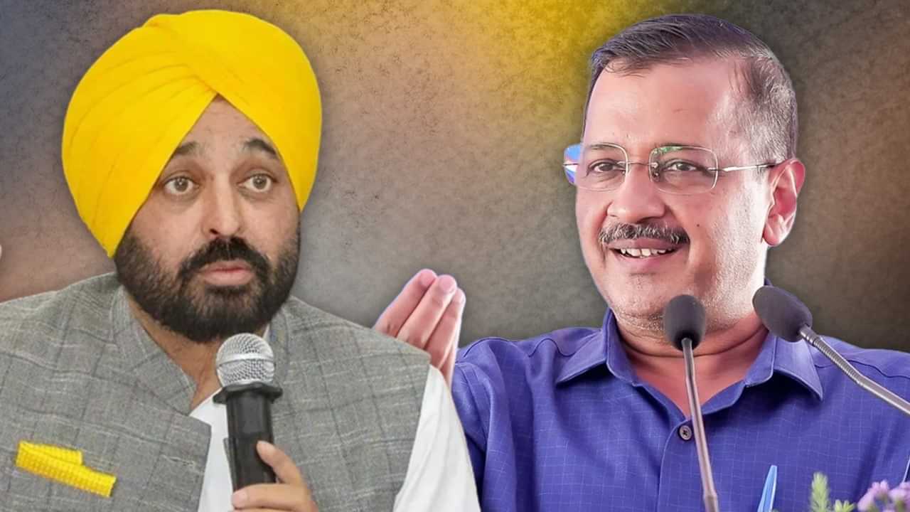 Lok sabha Election 2024: ਮਾਝੇ ਦੀ ਧਰਤੀ ਤੋਂ ਲੋਕਸਭਾ ਚੋਣਾਂ ਦਾ ਬਿਗੁਲ ਵਜਾਏਗੀ, ਤਿੰਨ ਰੈਲੀਆਂ ਕਰੇਗੀ ਆਪ