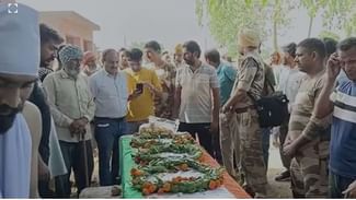 ਸੀਆਈਐੱਫ ਦੇ ਸ਼ਹੀਦ ਹੈੱਡ ਕਾਂਸਟੇਬਲ ਜਸਵੰਤ ਰਾਜ ਦਾ ਕੀਤਾ ਅੰਤਿਮ ਸਸਕਾਰ