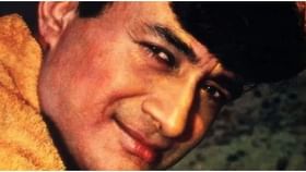 Dev Anand Birthday: ਲਾਈਮਲਾਈਟ ਤੋਂ ਦੂਰ ਹੈ ਦੇਵ ਆਨੰਦ ਦਾ ਪਰਿਵਾਰ, ਫਿਲਮੀ ਦੁਨੀਆਂ ‘ਚ ਨਹੀਂ ਦਿਖਾਏ ਪਾਏ ਕਮਾਲ Dev Anand Birthday: ਲਾਈਮਲਾਈਟ ਤੋਂ ਦੂਰ ਹੈ ਦੇਵ ਆਨੰਦ ਦਾ ਪਰਿਵਾਰ, ਫਿਲਮੀ ਦੁਨੀਆਂ ‘ਚ ਨਹੀਂ ਦਿਖਾਏ ਪਾਏ ਕਮਾਲ...