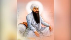 ਸ੍ਰੀ ਗੁਰੂ ਰਾਮਦਾਸ ਜੀ ਦਾ ਗੁਰਤਾ ਗੱਦੀ ਦਿਵਸ, CM ਮਾਨ ਨੇ ਦਿੱਤੀ ਵਧਾਈ, ਜਾਣੋ ਕੀ ਹੈ ਪੂਰਾ ਇਤਿਹਾਸ? ਸ੍ਰੀ ਗੁਰੂ ਰਾਮਦਾਸ ਜੀ ਦਾ ਗੁਰਤਾ ਗੱਦੀ ਦਿਵਸ, CM ਮਾਨ ਨੇ ਦਿੱਤੀ ਵਧਾਈ, ਜਾਣੋ ਕੀ ਹੈ ਪੂਰਾ ਇਤਿਹਾਸ?...