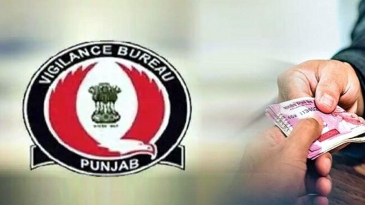 ਵਿਜੀਲੈਂਸ ਵੱਲੋਂ PSPCL ਦਾ ਸੀਨੀਅਰ ਐਕਸੀਅਨ 45000 ਰੁਪਏ ਦੀ ਰਿਸ਼ਵਤ ਲੈਂਦਿਆਂ ਗ੍ਰਿਫਤਾਰ