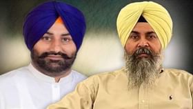 ਬਿਕਰਮ ਮਜੀਠੀਆ ਦੇ ਦੋ ਨਜ਼ਦੀਕੀਆਂ ਨੇ ਛੱਡਿਆ ਅਕਾਲੀ ਦਲ, ਬੋਲੇ ਪਾਰਟੀ ‘ਚ ਜ਼ਮੀਰ ਅਤੇ ਜਜ਼ਬਾਤਾਂ ਦੀ ਹੁੰਦੀ ਹੈ ਸੌਦੇਬਾਜ਼ੀ ਬਿਕਰਮ ਮਜੀਠੀਆ ਦੇ ਦੋ ਨਜ਼ਦੀਕੀਆਂ ਨੇ ਛੱਡਿਆ ਅਕਾਲੀ ਦਲ, ਬੋਲੇ ਪਾਰਟੀ ‘ਚ ਜ਼ਮੀਰ ਅਤੇ ਜਜ਼ਬਾਤਾਂ ਦੀ ਹੁੰਦੀ ਹੈ ਸੌਦੇਬਾਜ਼ੀ...