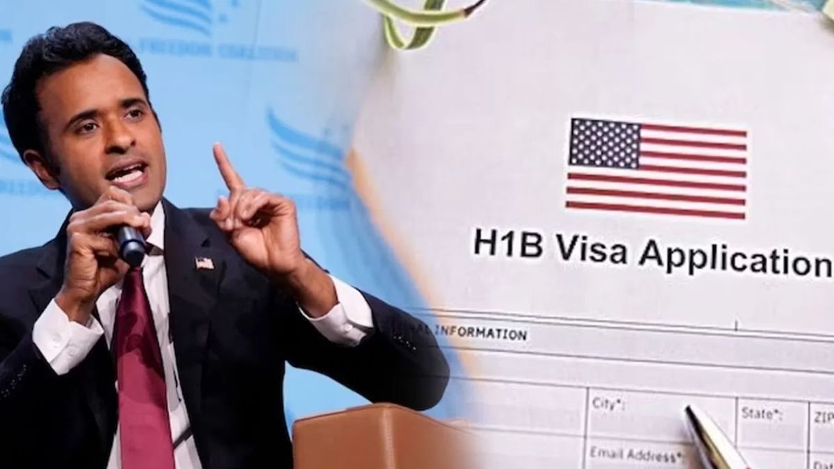 H1-B ਵੀਜਾ ਖਤਮ ? ਰਾਮਾਸੁਆਮੀ ਬੋਲੇ,- US ਦਾ ਰਾਸ਼ਟਰਪਤੀ ਬਣਿਆ ਤਾਂ ਲਵਾਂਗਾ ਐਕਸ਼ਨ H1-B ਵੀਜਾ ਖਤਮ ? ਰਾਮਾਸੁਆਮੀ ਬੋਲੇ,- US ਦਾ ਰਾਸ਼ਟਰਪਤੀ ਬਣਿਆ ਤਾਂ ਲਵਾਂਗਾ ਐਕਸ਼ਨ