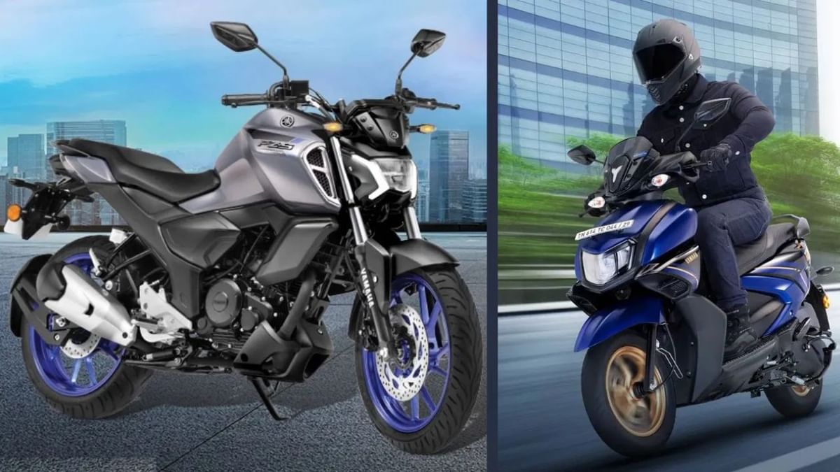 Bike Discount Offers: ਗਣੇਸ਼ ਚਤੁਰਥੀ ‘ਤੇ ਨਵੀਂ ਬਾਈਕ ਅਤੇ ਸਕੂਟਰ ਖਰੀਦੋ, ਤੁਹਾਨੂੰ ਇੱਥੇ ਕਈ ਹਜ਼ਾਰ ਦੀ ਮਿਲੇਗੀ ਛੋਟ Bike Discount Offers: ਗਣੇਸ਼ ਚਤੁਰਥੀ ‘ਤੇ ਨਵੀਂ ਬਾਈਕ ਅਤੇ ਸਕੂਟਰ ਖਰੀਦੋ, ਤੁਹਾਨੂੰ ਇੱਥੇ ਕਈ ਹਜ਼ਾਰ ਦੀ ਮਿਲੇਗੀ ਛੋਟ