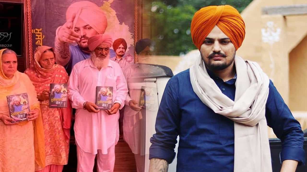 ਹੁਣ ਕਿਤਾਬ ਖੋਲ੍ਹੇਗੀ Sidhu Moosewala ਦੇ ਕਤਲ ਦਾ ਰਾਜ਼, ਜਾਣੋ ਕਿਸ ਰਾਈਟਰ ਨੇ ਲਿਖੀ ਸਿੰਗਰ ਦੀ ਬਾਇਓਗ੍ਰਾਫੀ Who is Moosewala