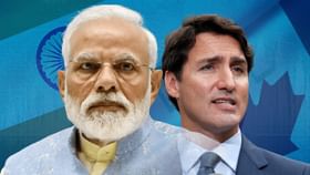 India Canada Issue: ਭਾਰਤ ਸਰਕਾਰ ਅੱਗੇ ਝੁਕੀ ਕੈਨੇਡਾ ਦੀ ਟਰੂਡੋ ਸਰਕਾਰ, ਗੁਰਦੁਆਰਿਆਂ ‘ਚ ਲੱਗੇ ਵਿਵਾਦਿਤ ਬੈਨਰ ਹਟਾਉਣ ਦੇ ਆਦੇਸ਼ India Canada Issue: ਭਾਰਤ ਸਰਕਾਰ ਅੱਗੇ ਝੁਕੀ ਕੈਨੇਡਾ ਦੀ ਟਰੂਡੋ ਸਰਕਾਰ, ਗੁਰਦੁਆਰਿਆਂ ‘ਚ ਲੱਗੇ ਵਿਵਾਦਿਤ ਬੈਨਰ ਹਟਾਉਣ ਦੇ ਆਦੇਸ਼...