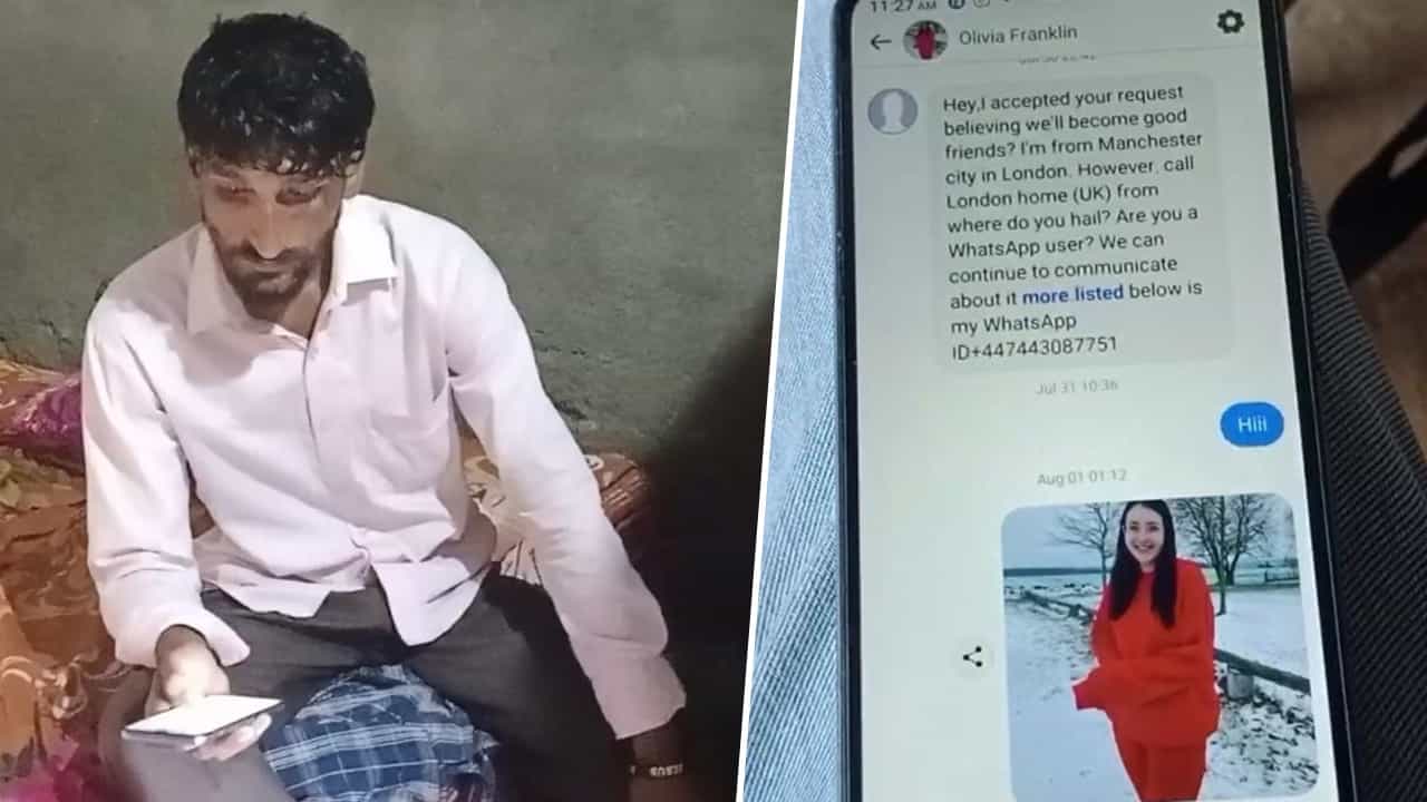 OMG!ਪਿਆਰ ਚ ਲੁੱਟਿਆ ਗੁਰਦਾਸਪੁਰ ਦਾ ਰਾਜਾ, ਗੋਰੀ ਮੇਮ ਨੇ ਮਿੱਠੀਆਂ ਮਿੱਠੀਆਂ ਗੱਲਾਂ ਕਰਕੇ ਠੱਗੇ 5 ਲੱਖ