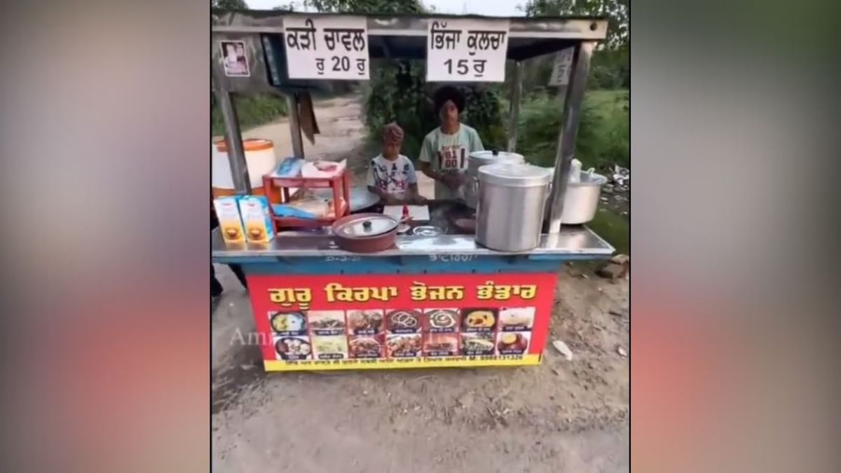 OMG! : ਸਵੇਰੇ ਜਾਂਦੇ ਨੇ ਸਕੂਲ, ਸ਼ਾਮ ਨੂੰ ਲਗਾਉਂਦੇ ਨੇ ਫੂਡ ਸਟਾਲ, ਰੁਆ ਦੇਵੇਗੀ ਦੋ ਭਰਾਵਾਂ ਦੇ ਸੰਘਰਸ਼ ਦੀ ਇਹ ਕਹਾਣੀ, ਵੇਖੋ VIDEO OMG! : ਸਵੇਰੇ ਜਾਂਦੇ ਨੇ ਸਕੂਲ, ਸ਼ਾਮ ਨੂੰ ਲਗਾਉਂਦੇ ਨੇ ਫੂਡ ਸਟਾਲ, ਰੁਆ ਦੇਵੇਗੀ ਦੋ ਭਰਾਵਾਂ ਦੇ ਸੰਘਰਸ਼ ਦੀ ਇਹ ਕਹਾਣੀ, ਵੇਖੋ VIDEO