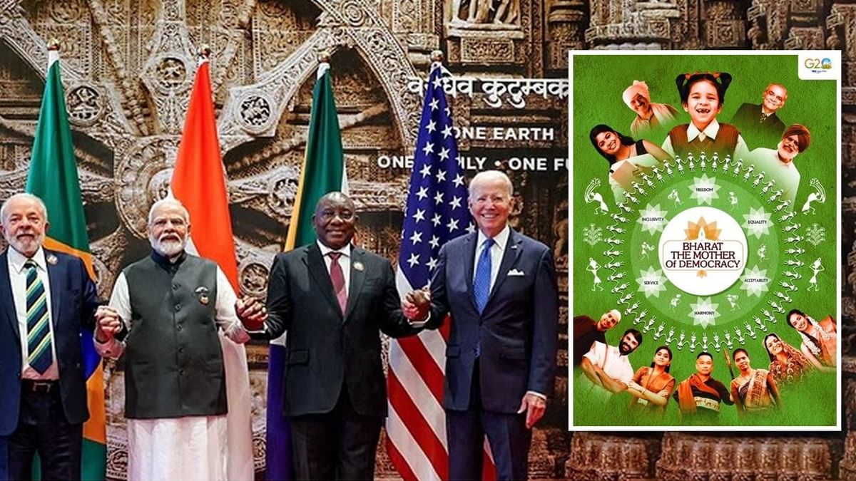 G 20 ਸੰਮੇਲਨ ‘ਚ ਮਹਿਮਾਨਾਂ ਨੂੰ ਦਿੱਤੀ ‘ਭਾਰਤ: ਦਿ ਮਦਰ ਆਫ ਡੈਮੋਕਰੇਸੀ’ ਕਿਤਾਬ, ਪੜ੍ਹੋ ਇਸ ਵਿੱਚ ਕੀ ਹੈ ਖਾਸ G 20 ਸੰਮੇਲਨ ‘ਚ ਮਹਿਮਾਨਾਂ ਨੂੰ ਦਿੱਤੀ ‘ਭਾਰਤ: ਦਿ ਮਦਰ ਆਫ ਡੈਮੋਕਰੇਸੀ’ ਕਿਤਾਬ, ਪੜ੍ਹੋ ਇਸ ਵਿੱਚ ਕੀ ਹੈ ਖਾਸ