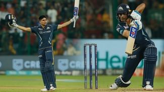 Asia Cup 2023: ਪੰਜਾਬ ਦੇ ਸ਼ੁਭਮਨ ਗਿੱਲ ਪਾਕਿਸਤਾਨ ਖਿਲਾਫ ਕਰਨਗੇ ਓਪਨਿੰਗ, ਸ੍ਰੀਲੰਕਾ ‘ਚ ਗੱਡਣਗੇ ਜਿੱਤ ਦਾ ਝੰਡਾ Asia Cup 2023: ਪੰਜਾਬ ਦੇ ਸ਼ੁਭਮਨ ਗਿੱਲ ਪਾਕਿਸਤਾਨ ਖਿਲਾਫ ਕਰਨਗੇ ਓਪਨਿੰਗ, ਸ੍ਰੀਲੰਕਾ ‘ਚ ਗੱਡਣਗੇ ਜਿੱਤ ਦਾ ਝੰਡਾ