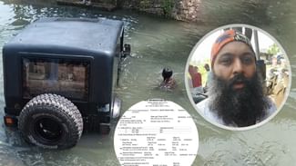 ਮੂਸੇਵਾਲਾ ਦੇ ਫੈਨ ਖਿਲਾਫ ਕੇਸ ਦਰਜ, ਥਾਰ ਨਹਿਰ ‘ਚ ਸੁੱਟਣ ‘ਤੇ ਹੋਈ FIR ਮੂਸੇਵਾਲਾ ਦੇ ਫੈਨ ਖਿਲਾਫ ਕੇਸ ਦਰਜ, ਥਾਰ ਨਹਿਰ ‘ਚ ਸੁੱਟਣ ‘ਤੇ ਹੋਈ FIR