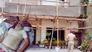 ਸਾਬਕਾ ਮੰਤਰੀ ਜਗਦੀਸ਼ ਗਰਚਾ ਦੇ ਘਰ ਵੱਡੀ ਵਾਰਦਾਤ: ਨੌਕਰ ਨੇ ਖਾਣੇ ‘ਚ ਨਸ਼ੀਲੀ ਚੀਜ਼ ਦਿੱਤੀ, ਸੋਨਾ-ਨਕਦੀ ਲੁੱਟ ਹੋਇਆ ਫਰਾਰ