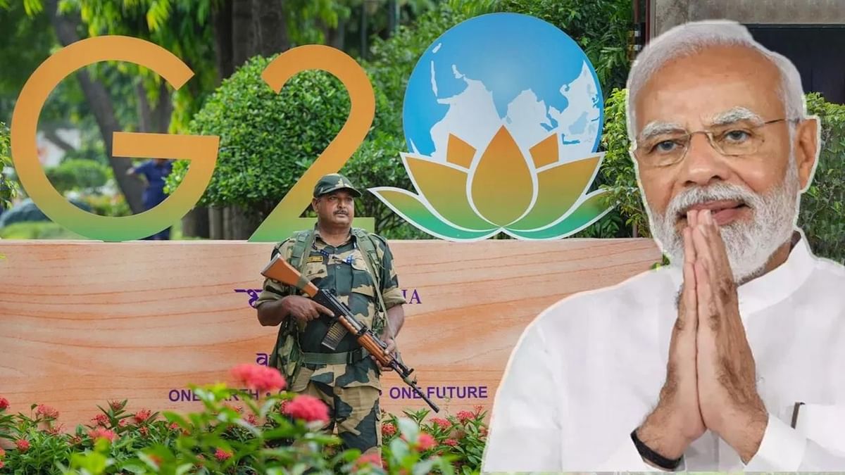 G20 Summit: ਭਾਰਤ ਦਿਖਾਏਗਾ ਦੁਨੀਆ ਨੂੰ ਦਮ, ਅੱਜ ਹੋਵੇਗਾ ਕੂਟਨੀਤੀ ਦਾ ਮਹਾਕੁੰਭ G20 Summit: ਭਾਰਤ ਦਿਖਾਏਗਾ ਦੁਨੀਆ ਨੂੰ ਦਮ, ਅੱਜ ਹੋਵੇਗਾ ਕੂਟਨੀਤੀ ਦਾ ਮਹਾਕੁੰਭ