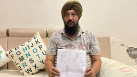 Cyber Crime: ਸਾਵਧਾਨ! ਠੱਗਾਂ ਨੇ ਲਭਿਆ ਠੱਗੀ ਕਰਨ ਦਾ ਨਵਾਂ ਤਰੀਕਾ, ਤੁਸੀਂ ਵੀ ਬੱਚ ਕੇ ਰਹੋ Cyber Crime: ਸਾਵਧਾਨ! ਠੱਗਾਂ ਨੇ ਲਭਿਆ ਠੱਗੀ ਕਰਨ ਦਾ ਨਵਾਂ ਤਰੀਕਾ, ਤੁਸੀਂ ਵੀ ਬੱਚ ਕੇ ਰਹੋ...