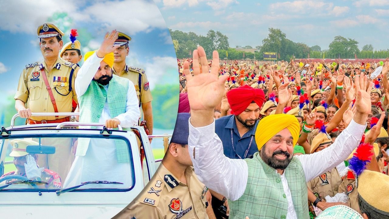 ਇੱਕ ਸਾਲ ਦੇ ਅੰਦਰ ਪੂਰੀ ਹੋਵੇਗੀ ਭਰਤੀ ਪ੍ਰਕਿਰਿਆ, ਨੌਜਵਾਨਾਂ ਨੂੰ ਭਟਕਣ ਦੀ ਨਹੀਂ ਲੋੜ: ਸੀਐਮ ਮਾਨ ਇੱਕ ਸਾਲ ਦੇ ਅੰਦਰ ਪੂਰੀ ਹੋਵੇਗੀ ਭਰਤੀ ਪ੍ਰਕਿਰਿਆ, ਨੌਜਵਾਨਾਂ ਨੂੰ ਭਟਕਣ ਦੀ ਨਹੀਂ ਲੋੜ: ਸੀਐਮ ਮਾਨ