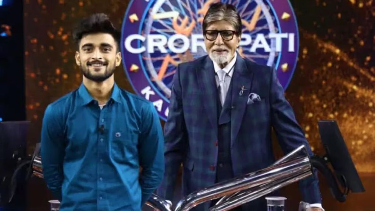 Kaun Banega Crorepati: ਕੇਬੀਸੀ ਵਿੱਚ 7 ਕਰੋੜ ਦੇ ਸਵਾਲ ਦਾ ਜਵਾਬ ਨਹੀਂ ਦੇ ਸਕੇ ਜਸਕਰਨ, ਜਿੱਤੇ ਇੱਕ ਕਰੋੜ Kaun Banega Crorepati: ਕੇਬੀਸੀ ਵਿੱਚ 7 ਕਰੋੜ ਦੇ ਸਵਾਲ ਦਾ ਜਵਾਬ ਨਹੀਂ ਦੇ ਸਕੇ ਜਸਕਰਨ, ਜਿੱਤੇ ਇੱਕ ਕਰੋੜ