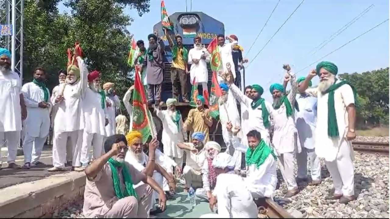 ਕਿਸਾਨਾਂ ਦੇ ਧਰਨੇ ਕਾਰਨ ਰੇਲ ਆਵਾਜਾਈ ਪ੍ਰਭਾਵਿਤ, 100 ਤੋਂ ਵੱਧ ਟਰੇਨਾਂ ਰੱਦ-ਡਾਇਵਰਟ