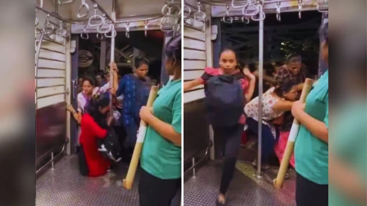 OMG: ਸੀਟ ਨੂੰ ਲੈ ਕੇ ਔਰਤਾਂ ‘ਚ ਵੇਖਿਆ ਗਿਆ ਸੰਘਰਸ਼, ਲੋਕ ਬੋਲੇ- ਇਹ ਹੈ ਮੁੰਬਈ ਲੋਕਲ ਦਾ ਆਮ ਜੀਵਨ OMG: ਸੀਟ ਨੂੰ ਲੈ ਕੇ ਔਰਤਾਂ ‘ਚ ਵੇਖਿਆ ਗਿਆ ਸੰਘਰਸ਼, ਲੋਕ ਬੋਲੇ- ਇਹ ਹੈ ਮੁੰਬਈ ਲੋਕਲ ਦਾ ਆਮ ਜੀਵਨ