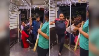 OMG: ਸੀਟ ਨੂੰ ਲੈ ਕੇ ਔਰਤਾਂ ‘ਚ ਵੇਖਿਆ ਗਿਆ ਸੰਘਰਸ਼, ਲੋਕ ਬੋਲੇ- ਇਹ ਹੈ ਮੁੰਬਈ ਲੋਕਲ ਦਾ ਆਮ ਜੀਵਨ