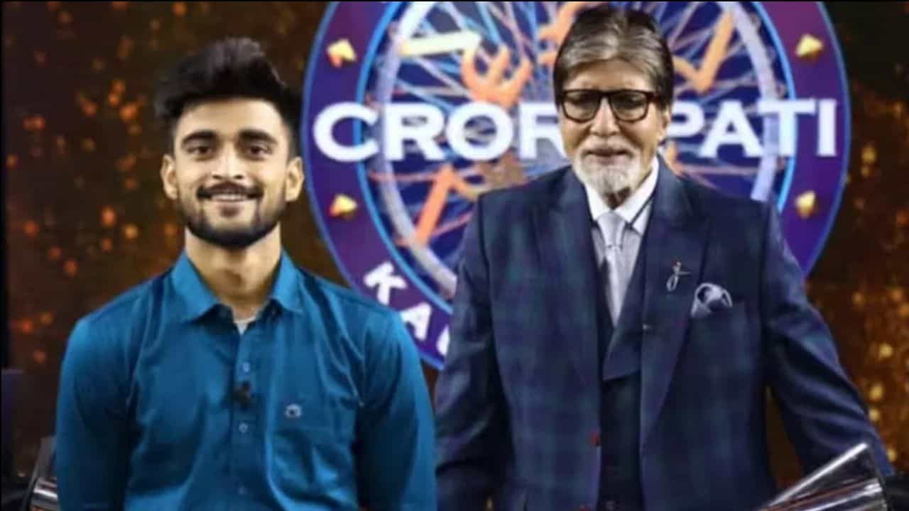 KBC 15: ਦਾਦਾ ਸਨ ਹਲਵਾਈ ਅਤੇ ਪਿਤਾ ਸੰਭਾਲ ਰਹੇ ਹਨ ਕੈਟਰਿੰਗ ਦਾ ਕੰਮ, ਕਿਵੇਂ ਸੰਘਰਸ਼ ਕਰਕੇ ਜਸਕਰਨ ਨੇ ਜਿੱਤਿਆ ਕਰੋੜ ਰੁਪਿਆ ?