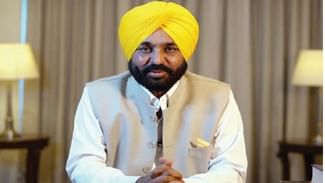 19 ਸਤੰਬਰ ਨੂੰ ਪੰਜਾਬ ‘ਚ ਸਰਕਾਰੀ ਛੁੱਟੀ, ਜੈਨ ਭਾਈਚਾਰੇ ਦੇ ਤਿਉਹਾਰ ‘ਸੰਵਤਸਰੀ’ ਨੂੰ ਲੈ ਕੇ ਲਿਆ ਫੈਸਲਾ