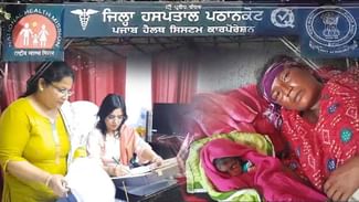 ਸਰਕਾਰੀ ਹਸਪਤਾਲ ਨੇ ਕੀਤਾ ਇਨਕਾਰ ਤਾਂ ਔਰਤ ਨੇ ਭਰੇ ਬਾਜ਼ਾਰ ‘ਚ ਰਿਕਸ਼ੇ ‘ਤੇ ਦਿੱਤਾ ਬੱਚੇ ਨੂੰ ਜਨਮ