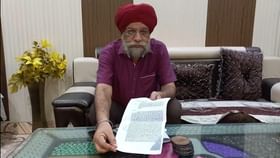 ਰਿਟਾਇਰ ਅਫਸਰ ਨੇ ਕਰਵਾਇਆ ਦੂਜਾ ਵਿਆਹ ਤਾਂ ਪਤਨੀ 15 ਦਿਨ 10 ਲੱਖ ਦੀ ਠੱਗੀ ਮਾਰਕੇ ਫੁਰਰ ਰਿਟਾਇਰ ਅਫਸਰ ਨੇ ਕਰਵਾਇਆ ਦੂਜਾ ਵਿਆਹ ਤਾਂ ਪਤਨੀ 15 ਦਿਨ 10 ਲੱਖ ਦੀ ਠੱਗੀ ਮਾਰਕੇ ਫੁਰਰ...