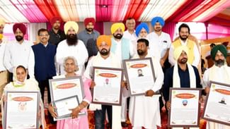 ਜ਼ਿਨ੍ਹਾਂ ਨੇ ਭ੍ਰਿਸ਼ਟਾਚਾਰ ਕੀਤਾ ਹੁਣ ਉਹ ਵਿਜੀਲੈਂਸ ਕੋਲੋਂ ਡਰ ਰਹੇ, ਪੰਜਾਬ ਸਰਕਾਰ ਨੂੰ ਬਦਨਾਮ ਕਰਨ ਲਈ ਕਰ ਰਹੇ ਪ੍ਰਦਰਸ਼-ਮਾਨ