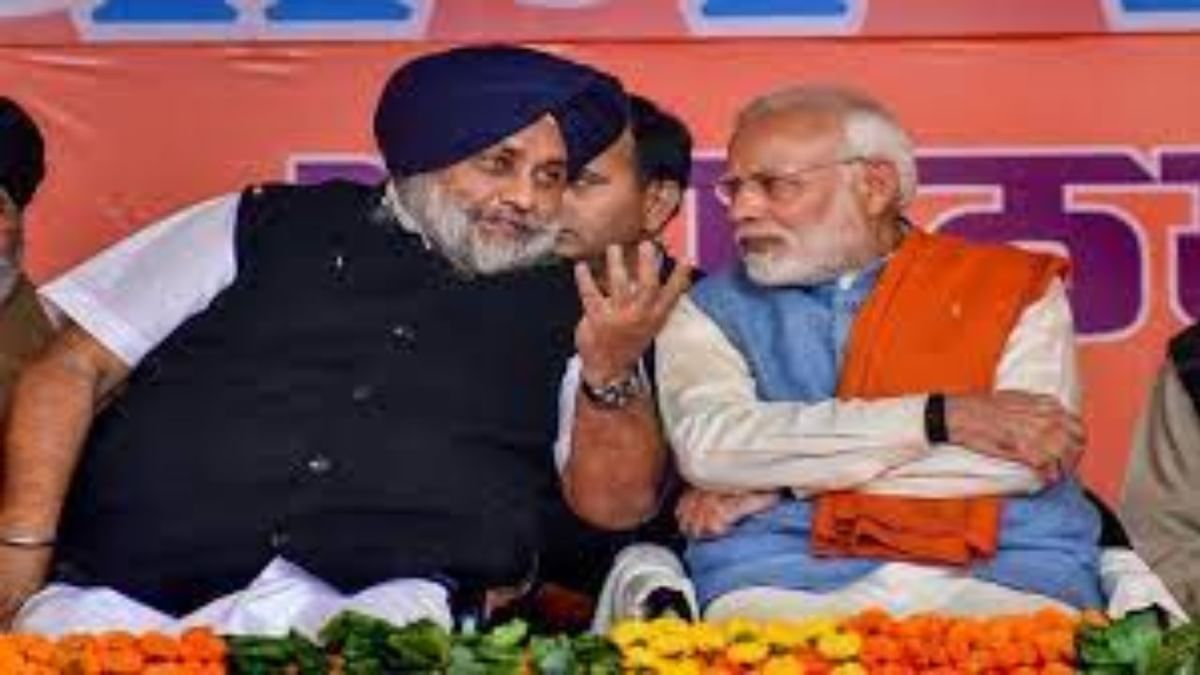 ਅਕਾਲੀ ਦਲ-ਬੀਜੇਪੀ ‘ਚ ਹੋ ਚੁੱਕਿਆ ਹੈ ਗਠਬੰਧਨ, ਸਹੀ ਸਮੇਂ ਕਰਨਗੇ ਐਲਾਨ ! AAP ਦਾ ਦਾਅਵਾ ਅਕਾਲੀ ਦਲ-ਬੀਜੇਪੀ ‘ਚ ਹੋ ਚੁੱਕਿਆ ਹੈ ਗਠਬੰਧਨ, ਸਹੀ ਸਮੇਂ ਕਰਨਗੇ ਐਲਾਨ ! AAP ਦਾ ਦਾਅਵਾ