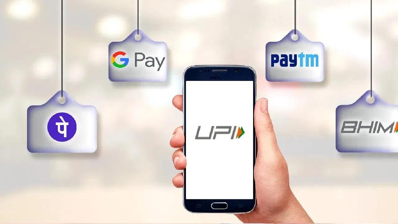 ਹੁਣ ਚੁਟਕਿਆਂ ਚ ਮਿਲੇਗਾ UPI ਰਾਹੀਂ ਮਿਲੇਗਾ ਲੋਨ, RBI ਨੇ ਕੀਤਾ ਵੱਡਾ ਐਲਾਨ ਹੁਣ ਚੁਟਕਿਆਂ ਚ ਮਿਲੇਗਾ UPI ਰਾਹੀਂ ਮਿਲੇਗਾ ਲੋਨ, RBI ਨੇ ਕੀਤਾ ਵੱਡਾ ਐਲਾਨ