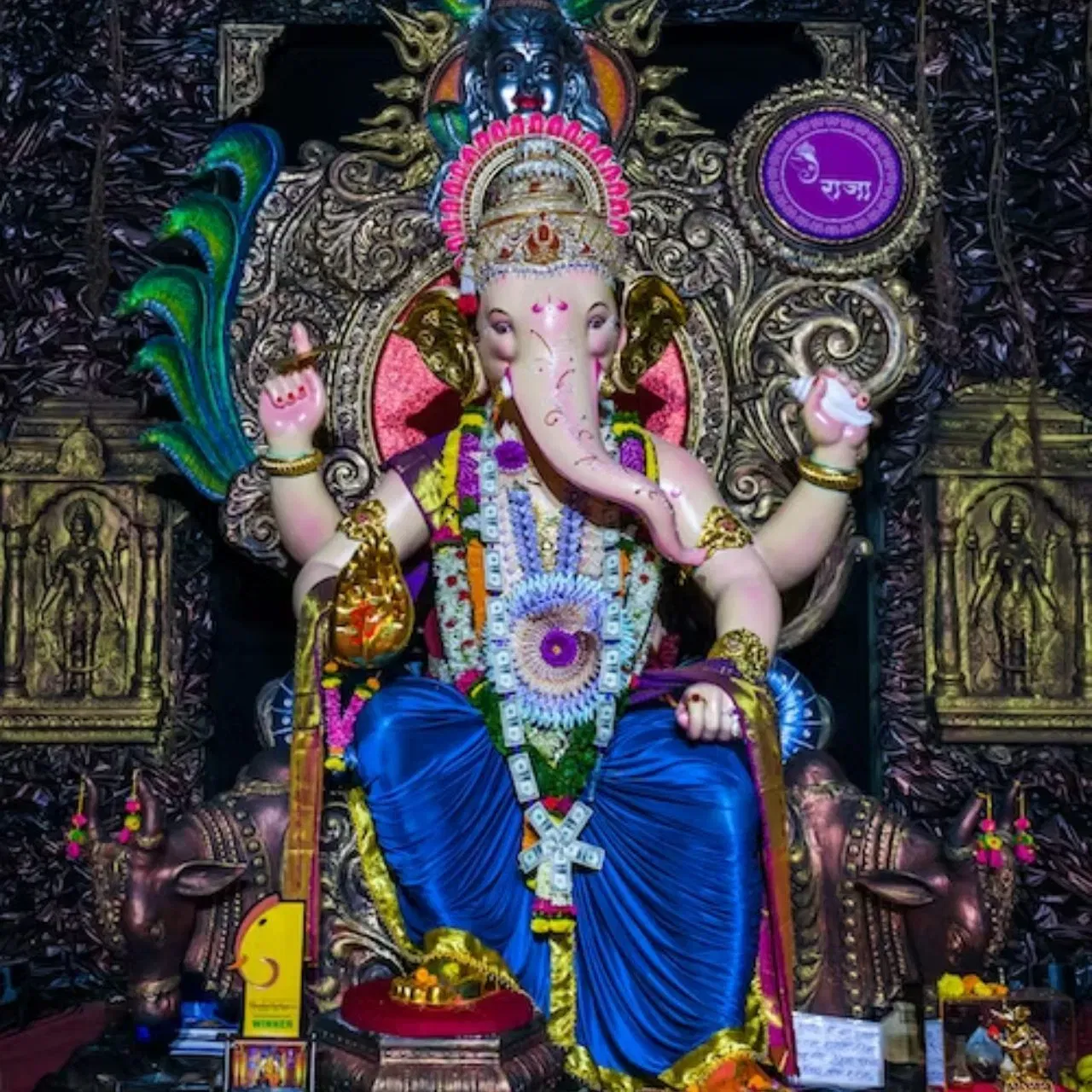 Ganesh