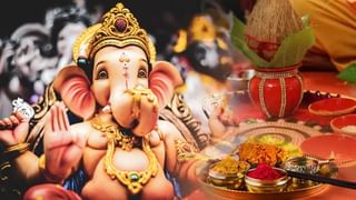 Ganesh Chaturthi 2025 Date: 26 ਜਾਂ 27 ਅਗਸਤ… ਕਦੋਂ ਸ਼ੁਰੂ ਹੋਵੇਗਾ ਗਣੇਸ਼ ਉਤਸਵ? ਜਾਣੋ ਮੂਰਤੀ ਸਥਾਪਨਾ ਦਾ ਸ਼ੁਭ ਮੁਹੂਰਤ