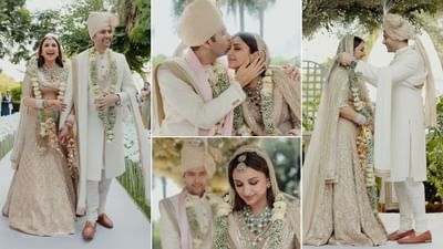 Raghav Parineeti Wedding Pictures: ਰਾਘਨੀਤੀ ਦੀ ਜੋੜੀ ਖੂਬ ਫੱਬ ਰਹੀ ਹੈ, ਵਿਆਹ ਦੀਆਂ ਤਸਵੀਰਾਂ ਆਈਆਂ ਸਾਹਮਣੇ Raghav Parineeti Wedding Pictures: ਰਾਘਨੀਤੀ ਦੀ ਜੋੜੀ ਖੂਬ ਫੱਬ ਰਹੀ ਹੈ, ਵਿਆਹ ਦੀਆਂ ਤਸਵੀਰਾਂ ਆਈਆਂ ਸਾਹਮਣੇ