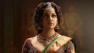 Chandramukhi 2 Box Office: ਚੰਦਰਮੁਖੀ 2 ਦੇ ਅੱਗੇ ਫਿੱਕੀ ਰਹੀ ਦਿ ਵੈਕਸੀਨ ਵਾਰ, ਚਾਰ ਦਿਨ ‘ਚ ਕੰਗਨਾ ਦੀ ਫਿਲਮ ਨੇ ਕੀਤੀ ਏਨੀ ਕਮਾਈ Chandramukhi 2 Box Office: ਚੰਦਰਮੁਖੀ 2 ਦੇ ਅੱਗੇ ਫਿੱਕੀ ਰਹੀ ਦਿ ਵੈਕਸੀਨ ਵਾਰ, ਚਾਰ ਦਿਨ ‘ਚ ਕੰਗਨਾ ਦੀ ਫਿਲਮ ਨੇ ਕੀਤੀ ਏਨੀ ਕਮਾਈ