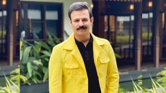 ਐਕਟਰ ਵਿਵੇਕ ਓਬਰਾਏ ਦਾ ਸਾਬਕਾ ਬਿਜਨੈੱਸ ਪਾਰਟਨਰ ਗ੍ਰਿਫਤਾਰ, ਐਕਟਰ ਨਾਲ ਕੀਤੀ ਸੀ ਕਰੋੜਾਂ ਦੀ ਠੱਗੀ ਐਕਟਰ ਵਿਵੇਕ ਓਬਰਾਏ ਦਾ ਸਾਬਕਾ ਬਿਜਨੈੱਸ ਪਾਰਟਨਰ ਗ੍ਰਿਫਤਾਰ, ਐਕਟਰ ਨਾਲ ਕੀਤੀ ਸੀ ਕਰੋੜਾਂ ਦੀ ਠੱਗੀ