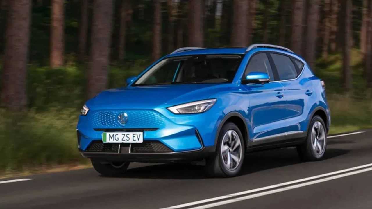 MG ZS EV: 2 ਲੱਖ 30 ਹਜ਼ਾਰ ਸਸਤੀ ਹੋਈ ਇਹ Electric Car, ਇਸ ਵੈਰੀਅੰਟ ਤੇ ਸਭ ਤੋਂ ਜ਼ਿਆਦਾ ਸ਼ੂਟ