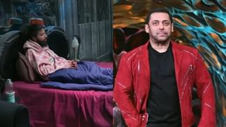 Bigg Boss 17 : ਕੀ ਬਿੱਗ ਬੌਸ ਦੇ ਰਹੇ ਹੈ ਨੀਂਦ ਦੀਆਂ ਗੋਲੀਆਂ? ਸਲਮਾਨ ਨੇ ਝੂਠੇ ਦੋਸ਼ ਲਗਾਉਣ ਵਾਲਿਆਂ ਦਾ ਪਰਦਾਫਾਸ਼ ਕੀਤਾ
