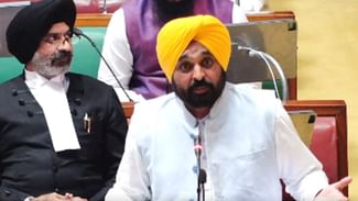ਪੰਜਾਬ ਵਿਧਾਨਸਭਾ ਅਣਮਿੱਥੇ ਸਮੇਂ ਲਈ ਮੁਲਤਵੀ, ਰਾਜਪਾਲ ਖਿਲਾਫ ਸੁਪਰੀਮ ਕੋਰਟ ਜਾਵੇਗੀ ਪੰਜਾਬ ਸਰਕਾਰ ਪੰਜਾਬ ਵਿਧਾਨਸਭਾ ਅਣਮਿੱਥੇ ਸਮੇਂ ਲਈ ਮੁਲਤਵੀ, ਰਾਜਪਾਲ ਖਿਲਾਫ ਸੁਪਰੀਮ ਕੋਰਟ ਜਾਵੇਗੀ ਪੰਜਾਬ ਸਰਕਾਰ
