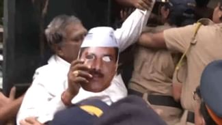 ਸੰਜੇ ਸਿੰਘ ਦੀ ਗ੍ਰਿਫ਼ਤਾਰੀ ਖ਼ਿਲਾਫ਼ AAP ਦਾ ਪ੍ਰਦਰਸ਼ਨ, ਸੁਰੱਖਿਆ ਮੁਲਾਜ਼ਮਾਂ ਨਾਲ ਧੱਕਾ-ਮੁੱਕੀ, ਮਨੀਸ਼ ਸਿਸੋਦੀਆਂ ਦੀ ਜ਼ਮਾਨਤ ਤੇ ਸੁਣਵਾਈ ਸੰਜੇ ਸਿੰਘ ਦੀ ਗ੍ਰਿਫ਼ਤਾਰੀ ਖ਼ਿਲਾਫ਼ AAP ਦਾ ਪ੍ਰਦਰਸ਼ਨ, ਸੁਰੱਖਿਆ ਮੁਲਾਜ਼ਮਾਂ ਨਾਲ ਧੱਕਾ-ਮੁੱਕੀ, ਮਨੀਸ਼ ਸਿਸੋਦੀਆਂ ਦੀ ਜ਼ਮਾਨਤ ਤੇ ਸੁਣਵਾਈ