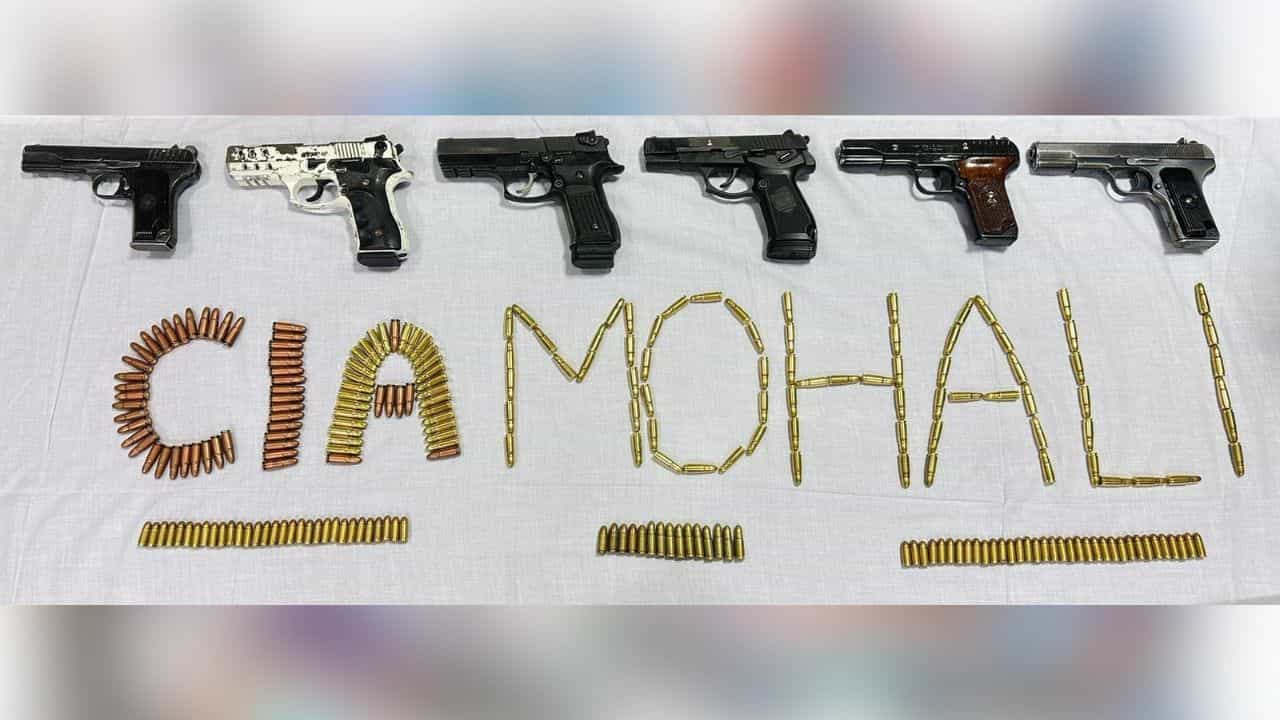 BKI ਅੱਤਵਾਦੀ ਮਾਡਿਊਲ ਦਾ ਪਰਦਾਫਾਸ਼, ਟਾਰਗੇਟ ਕਿਲਿੰਗ ਕਰਕੇ ਮਾਹੌਲ ਖਰਾਬ ਕਰਨ ਦੀ ਕੋਸ਼ਿਸ਼; 6 ਪਿਸਤੌਲ, 275 ਕਾਰਤੂਸ ਬਰਾਮਦ