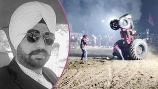 ਪੰਜਾਬ ਸਰਕਾਰ ਨੇ ਟਰੈਕਟਰ ਨਾਲ ਸਟੰਟ ਕਰਨ ‘ਤੇ ਲਾਈ ਪਾਬੰਦੀ, ਸੀਐੱਮ ਮਾਨ ਬੋਲੇ – ਖੇਤਾਂ ਦੇ ਰਾਜਾ ਨੂੰ ਨਾ ਬਣਾਓ ਮੌਤ ਦਾ ਦੂਤ