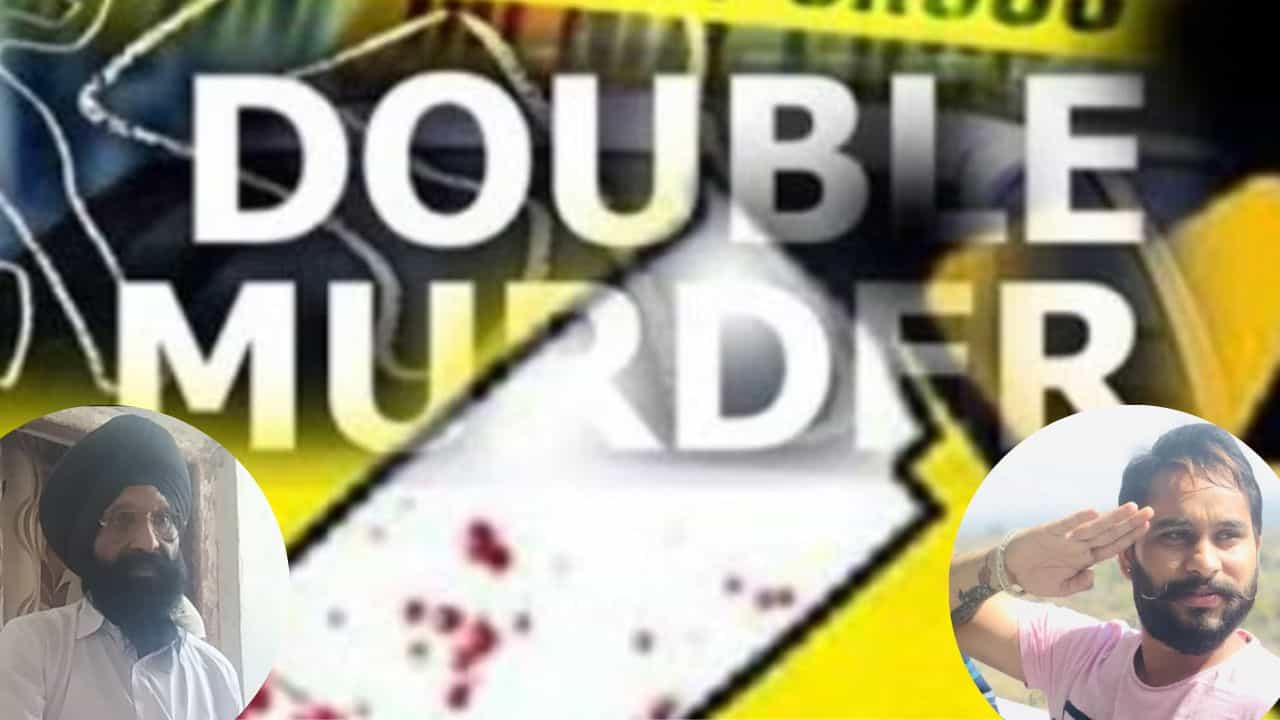 ਅੰਮ੍ਰਿਤਸਰ ਦੇ ਜੰਡਿਆਲਾ ਗੁਰੂ ਚ ਡਬਲ ਮਰਡਰ, ਅਣਪਛਾਤੇ ਹਮਲਾਵਰਾਂ ਨੇ ਚਲਾਈਆਂ ਗੋਲੀਆਂ, 2 ਲੋਕਾਂ ਦੀ ਮੌਤ