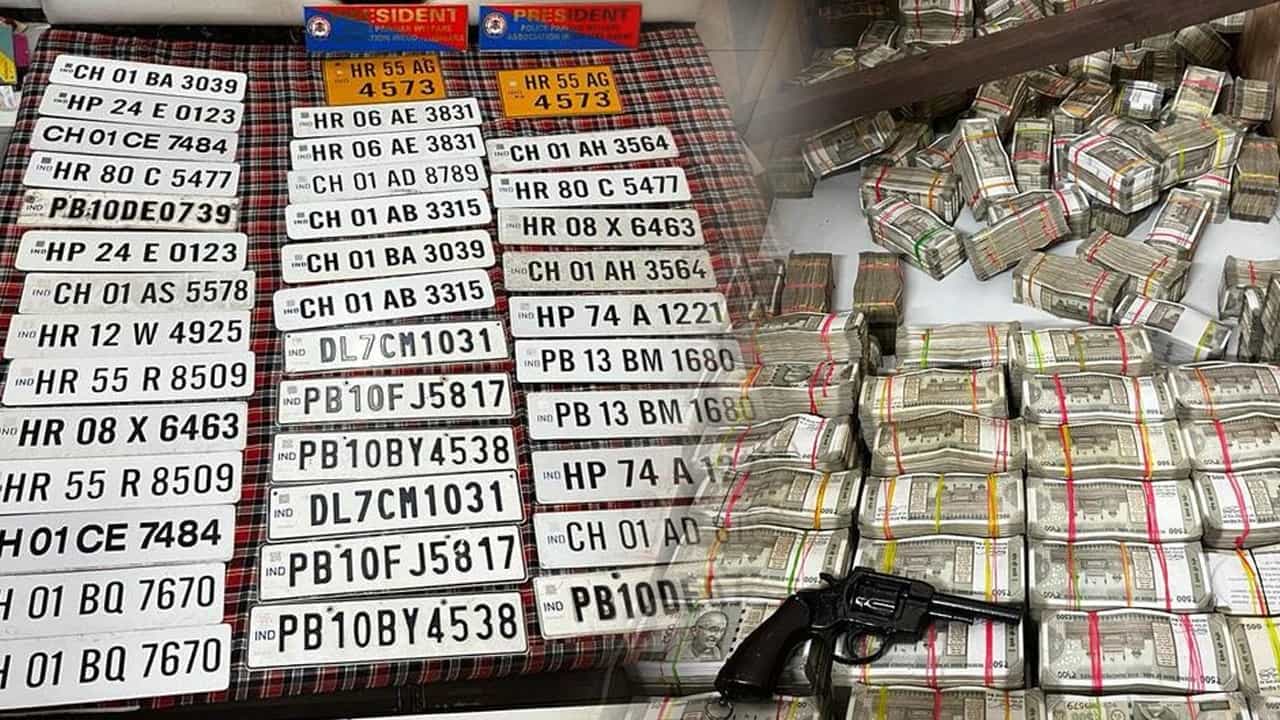 ਲੁਧਿਆਣਾ ਦੇ ਮੁੱਲਾਪੁਰ ਦਾਖਾ ਤੋਂ ਨਸ਼ਾ ਤਸਕਰ ਕਾਬੂ, ਕਰੀਬ 5 ਕੋਰੜ ਰੁਪਏ ਦੀ ਡਰੱਗ ਮਨੀ ਸਣੇ ਜਾਅਲੀ ਨੰਬਰ ਪਲੇਟਾਂ ਤੇ ਹਥਿਆਰ ਬਰਾਮਦ