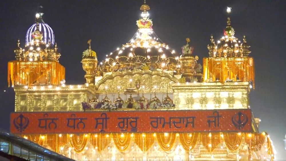 ਇਸ ਖਾਸ ਦਿਨ ਮੌਕੇ ਸੰਗਤਾਂ ਲਈ ਪ੍ਰਸਾਦੇ ਦੇ ਵੀ ਵਿਸ਼ੇਸ਼ ਪ੍ਰਬੰਧ ਕੀਤੇ ਗਏ ਹਨ ਅਤੇ ਲੰਗਰ ਹਾਲ ਵਿੱਚ ਕਈ ਲਜੀਜ਼ ਪਕਵਾਨ ਬਣਾਏ ਗਏ ਹਨ। ਸੰਗਤ ਲਈ ਖੀਰ, ਜਲੇਬੀ ਆਦਿ ਦਾ ਲੰਗਰ ਵਿਸ਼ੇਸ਼ ਤੌਰ ‘ਤੇ ਤਿਆਰ ਕੀਤੇ ਗਏ ਹਨ।