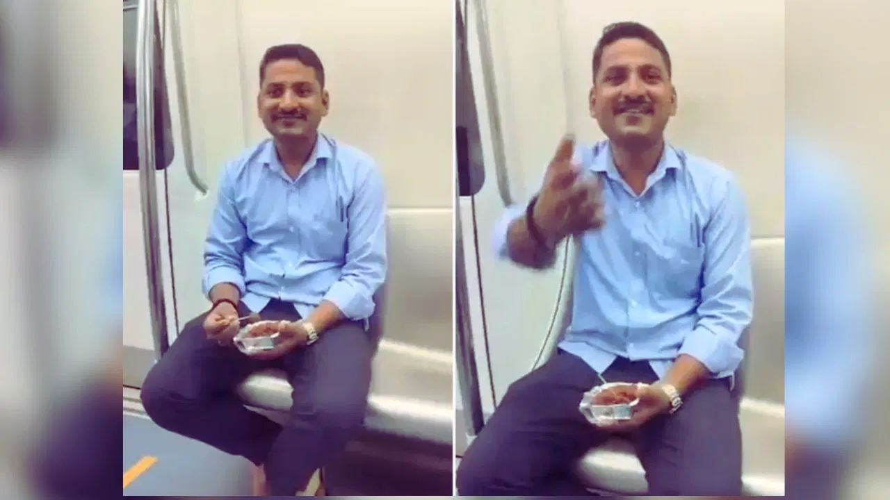 OMG: ਮੈਟਰੋ ‘ਚ ਸ਼ਖ਼ਸ ਨੇ ਚੱਖਿਆ ‘ਗੋਭੀ ਮੰਚੂਰੀਅਨ’ ਦਾ ਸਵਾਦ, ਵਾਇਰਲ ਹੋਣ ‘ਤੇ ਮਚਿਆ ਹੰਗਾਮਾ, ਸਬਕ ਸਿਖਾਉਣ ਲਈ ਲਗਾਇਆ ਜੁਰਮਾਨਾ OMG: ਮੈਟਰੋ ‘ਚ ਸ਼ਖ਼ਸ ਨੇ ਚੱਖਿਆ ‘ਗੋਭੀ ਮੰਚੂਰੀਅਨ’ ਦਾ ਸਵਾਦ, ਵਾਇਰਲ ਹੋਣ ‘ਤੇ ਮਚਿਆ ਹੰਗਾਮਾ, ਸਬਕ ਸਿਖਾਉਣ ਲਈ ਲਗਾਇਆ ਜੁਰਮਾਨਾ